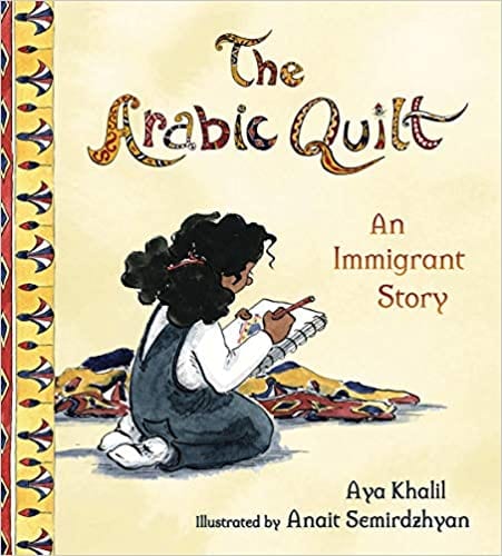 The Arabic Quilt Book Review